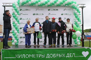 IMG_7203_новый размер.JPG title=